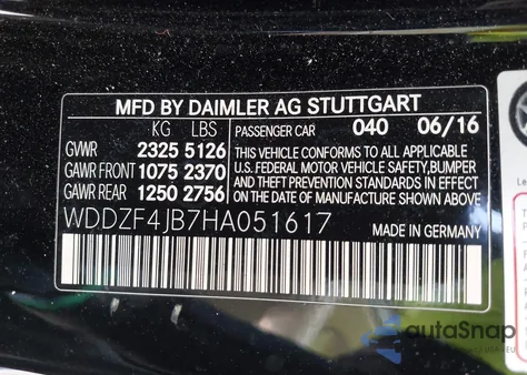 2017 Mercedes-Benz E 300 из США, поврежденный, VIN WDDZF4JB7HA051617